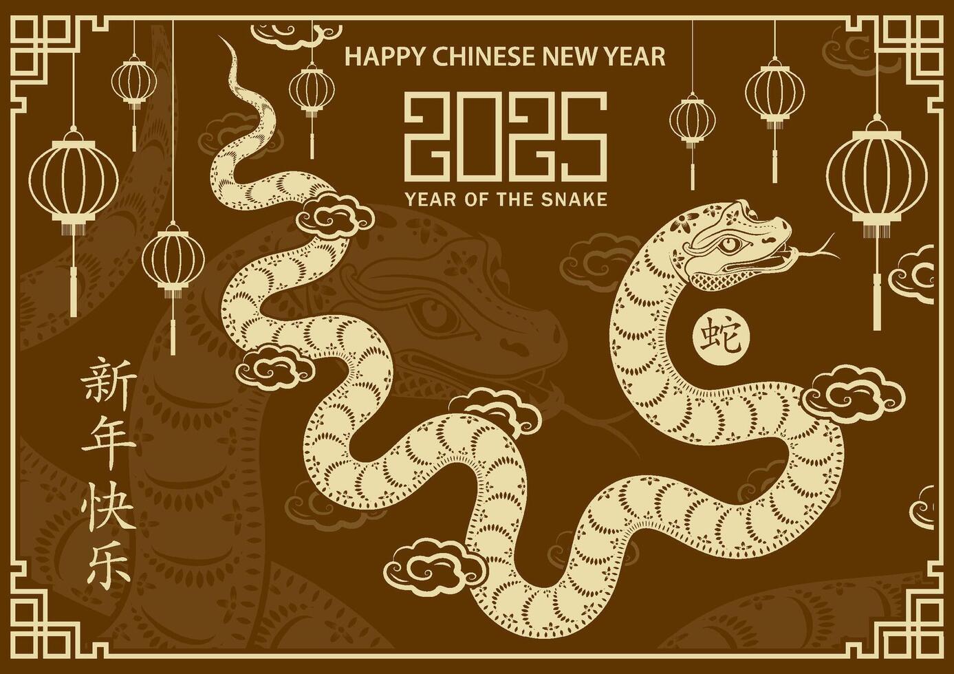 Happy Chinese new year 2025 Zodiac sign, year of the Snake vector