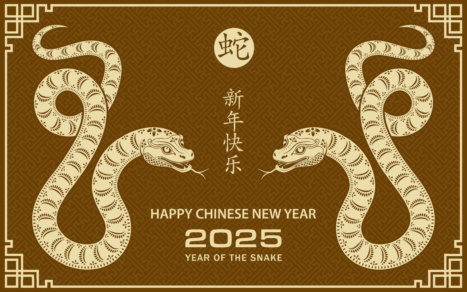 Happy Chinese new year 2025 Zodiac sign, year of the Snake vector