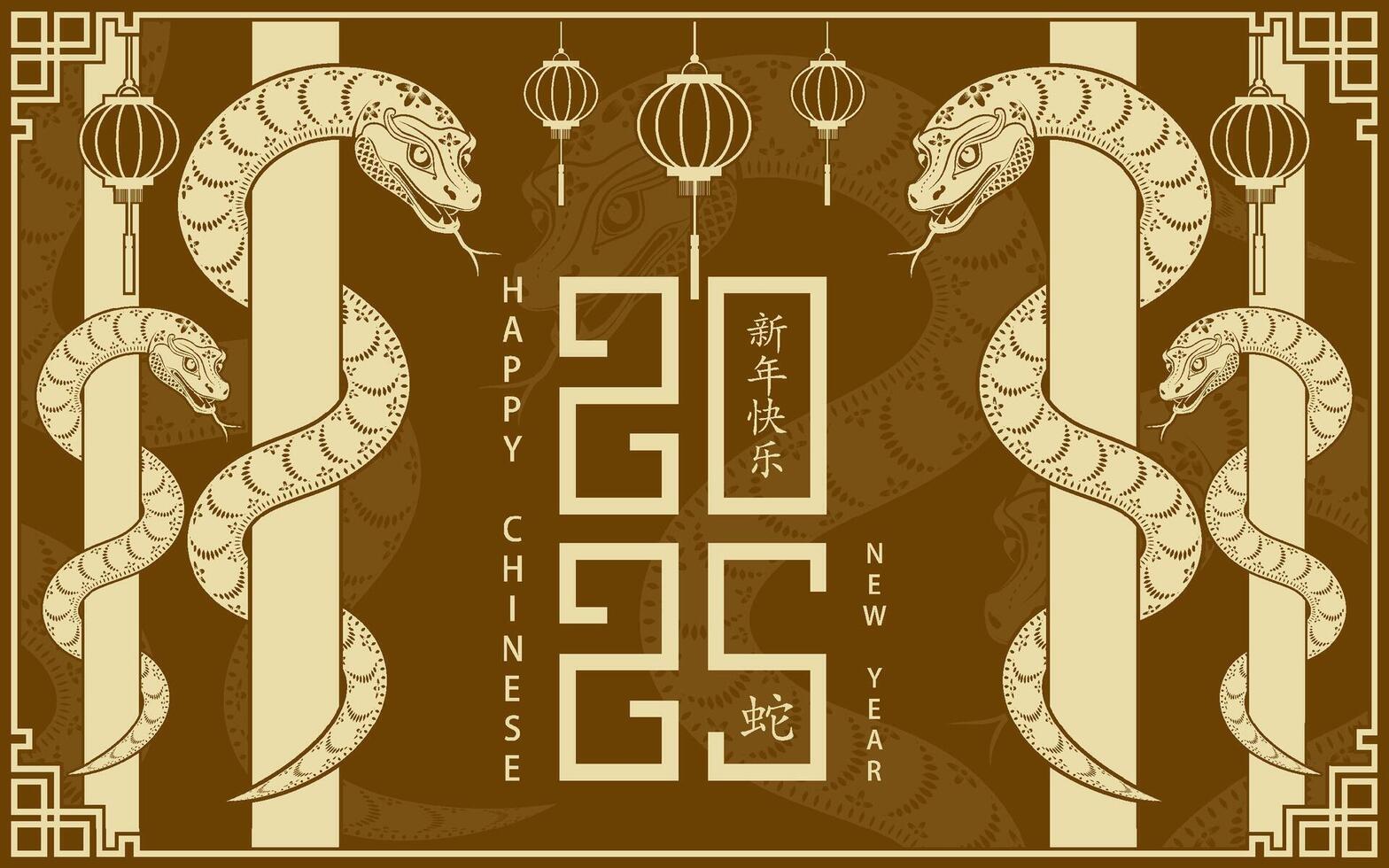 Happy Chinese new year 2025 Zodiac sign, year of the Snake vector