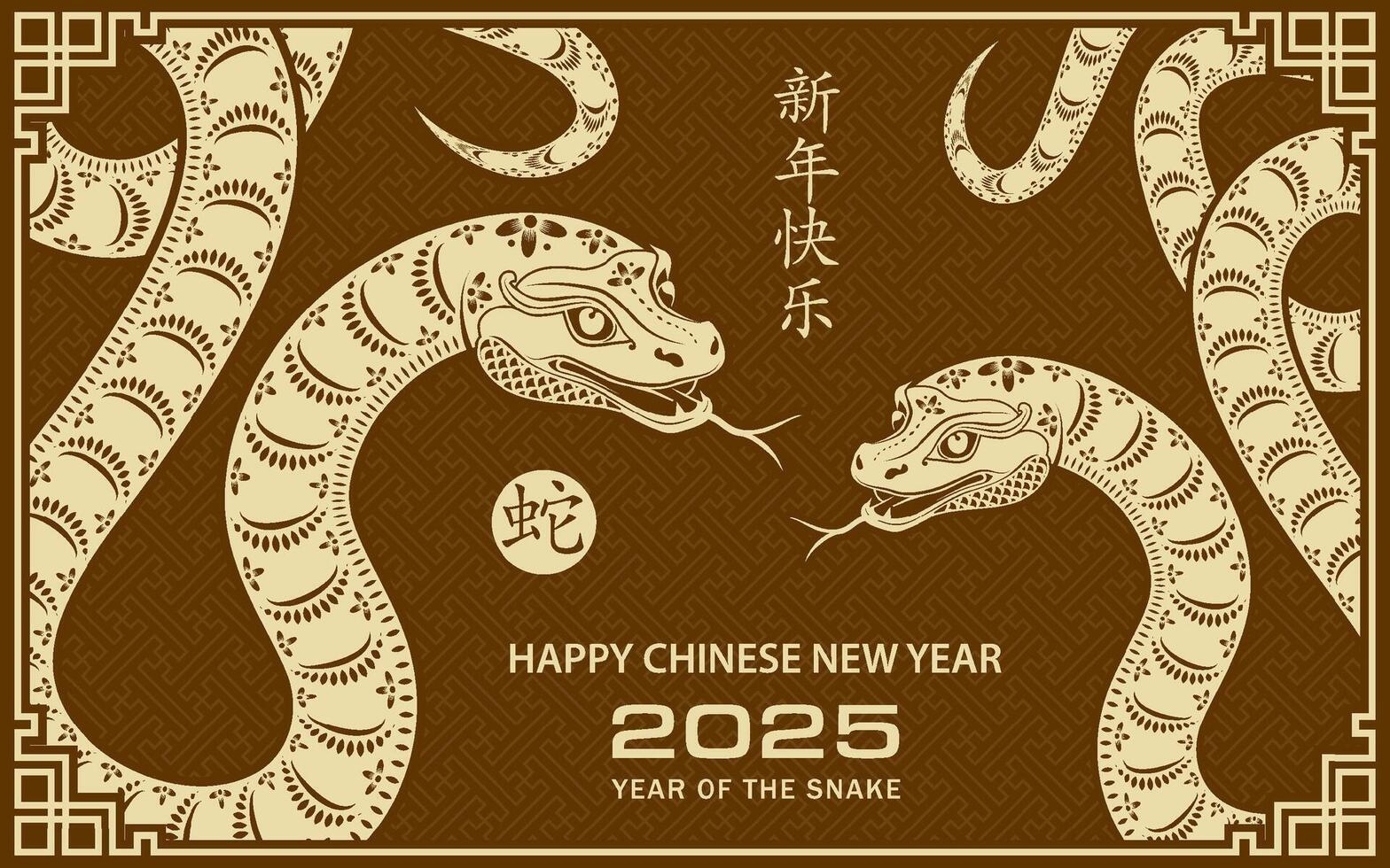 Happy Chinese new year 2025 Zodiac sign, year of the Snake vector