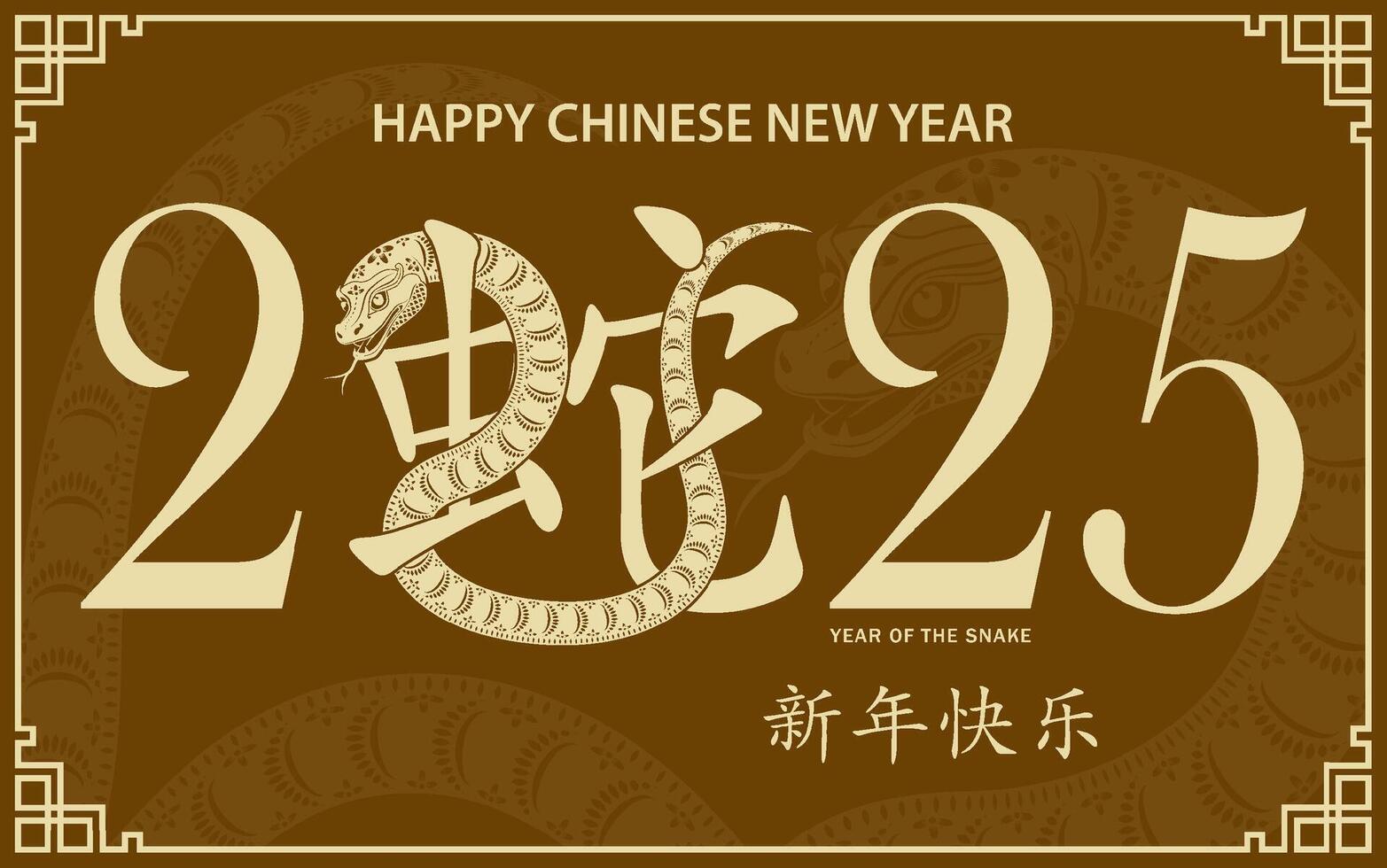 Happy Chinese new year 2025 Zodiac sign, year of the Snake vector