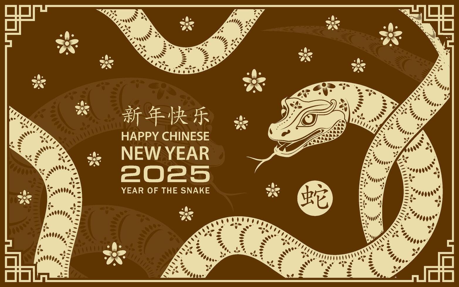 Happy Chinese new year 2025 Zodiac sign, year of the Snake vector