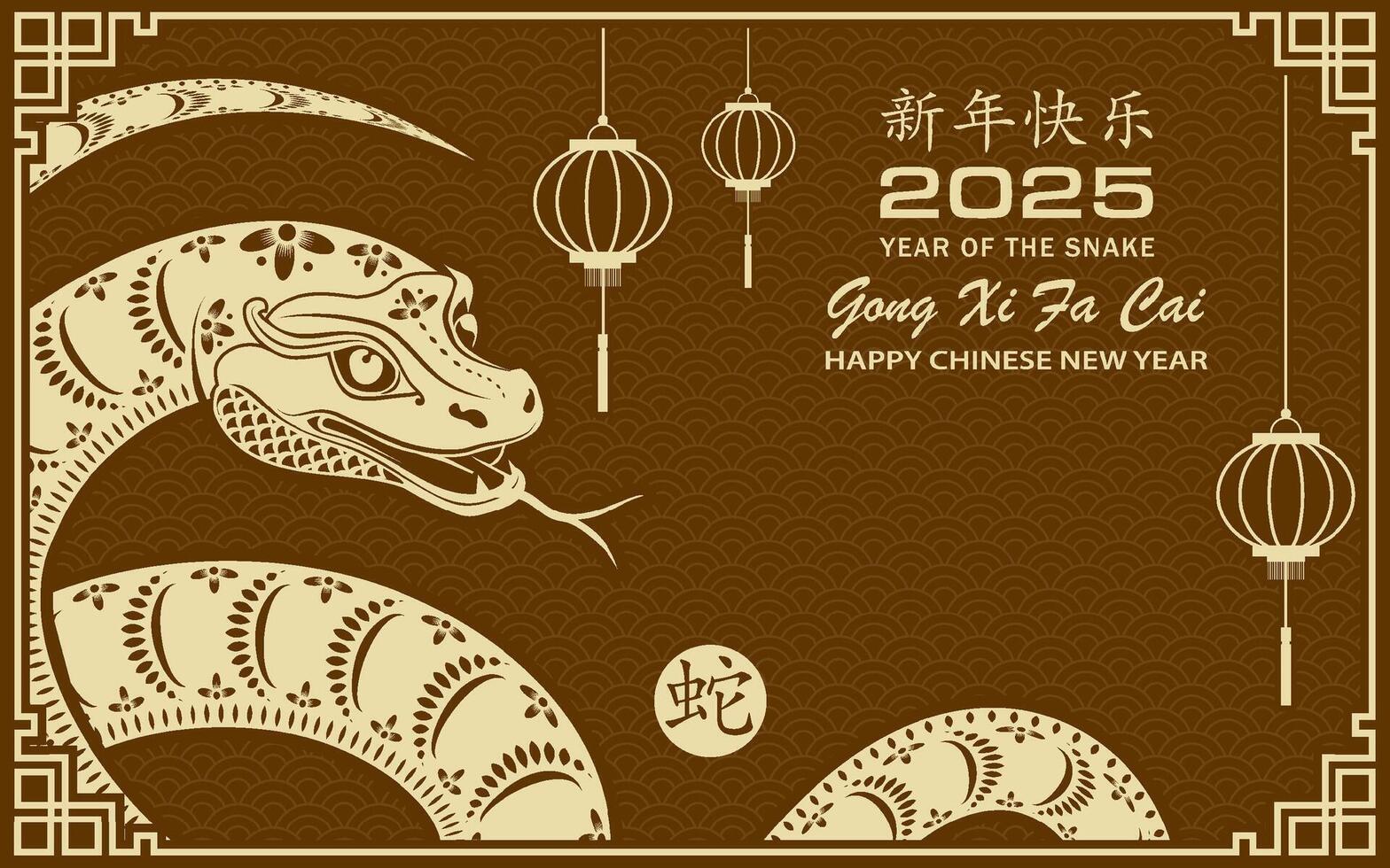 Happy Chinese new year 2025 Zodiac sign, year of the Snake vector