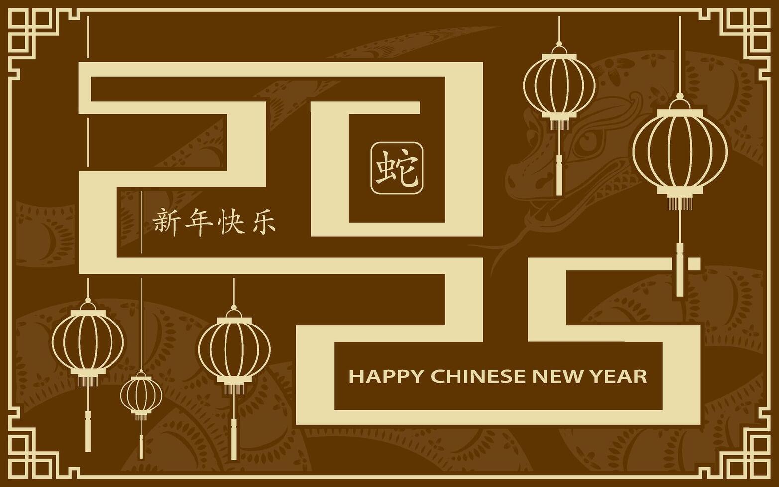 Happy Chinese new year 2025 Zodiac sign, year of the Snake vector