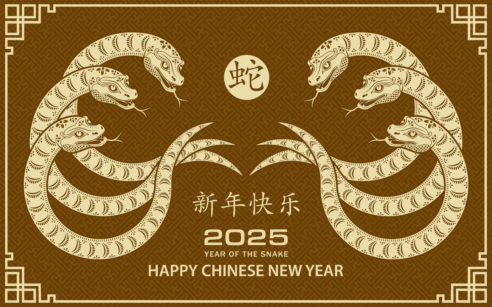Happy Chinese new year 2025 Zodiac sign, year of the Snake vector