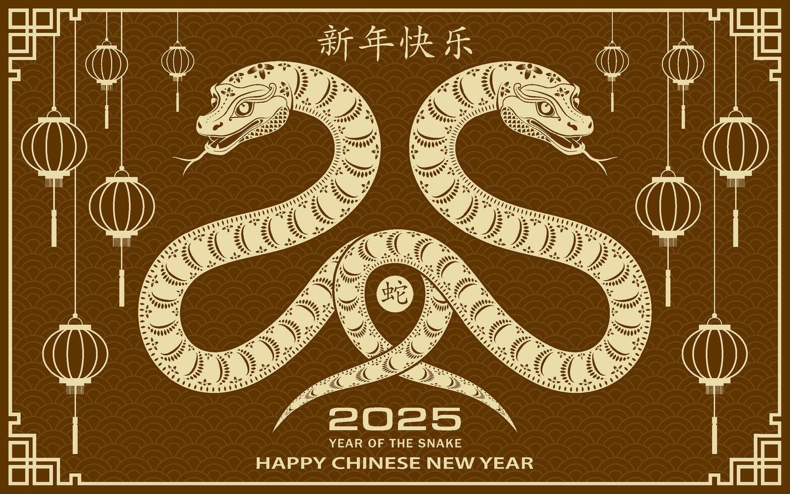 Happy Chinese new year 2025 Zodiac sign, year of the Snake vector