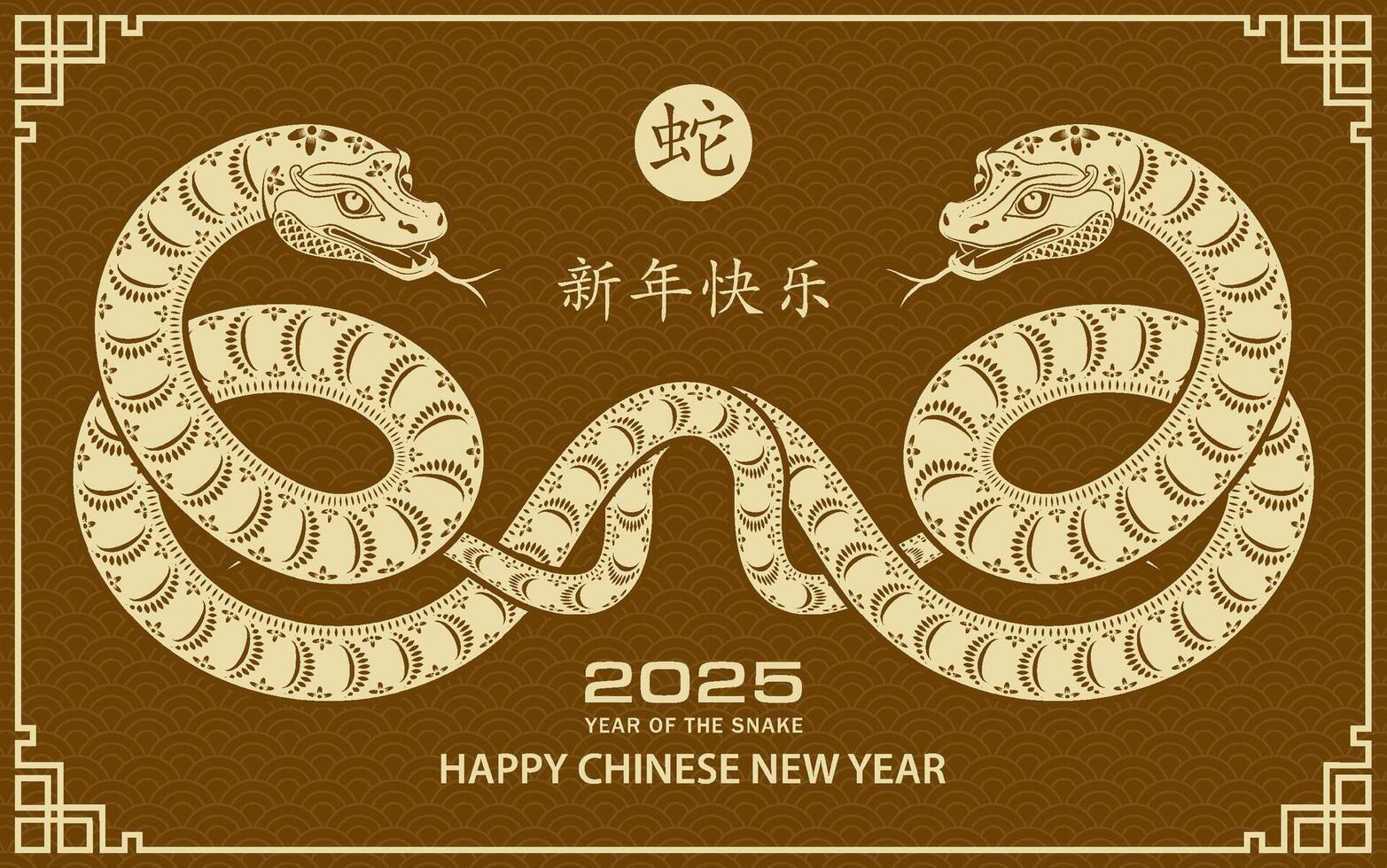 Happy Chinese new year 2025 Zodiac sign, year of the Snake vector
