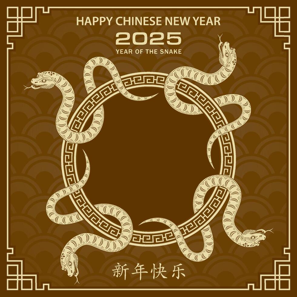 Happy Chinese new year 2025 Zodiac sign, year of the Snake vector