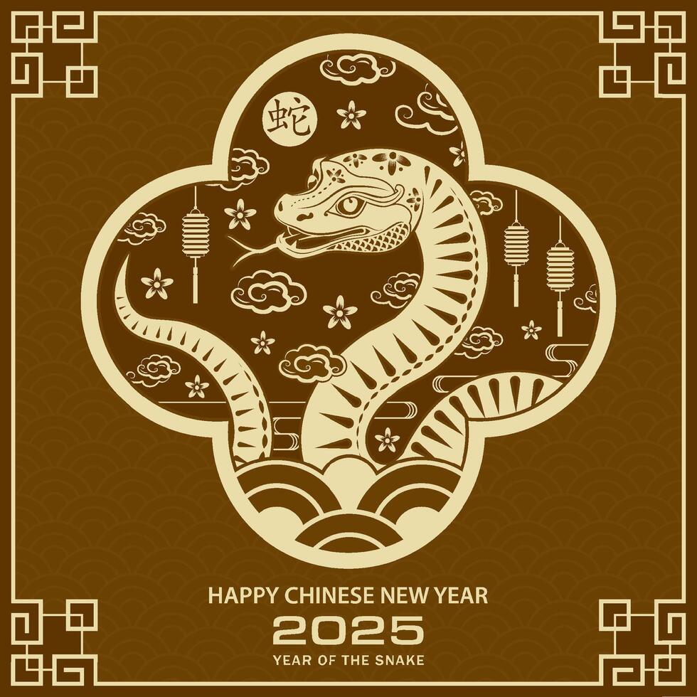 Happy Chinese new year 2025 Zodiac sign, year of the Snake vector