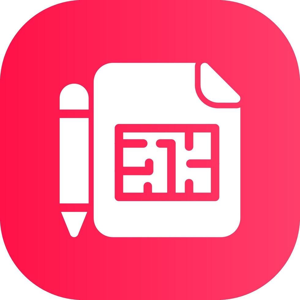 Blueprint Creative Icon Design vector