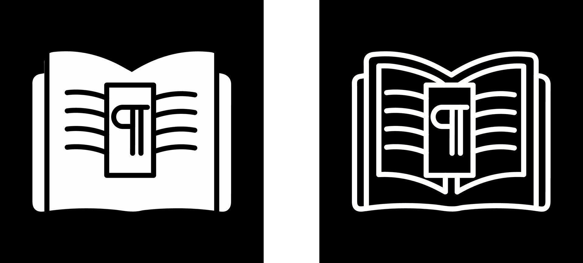 Paragraph Vector Icon