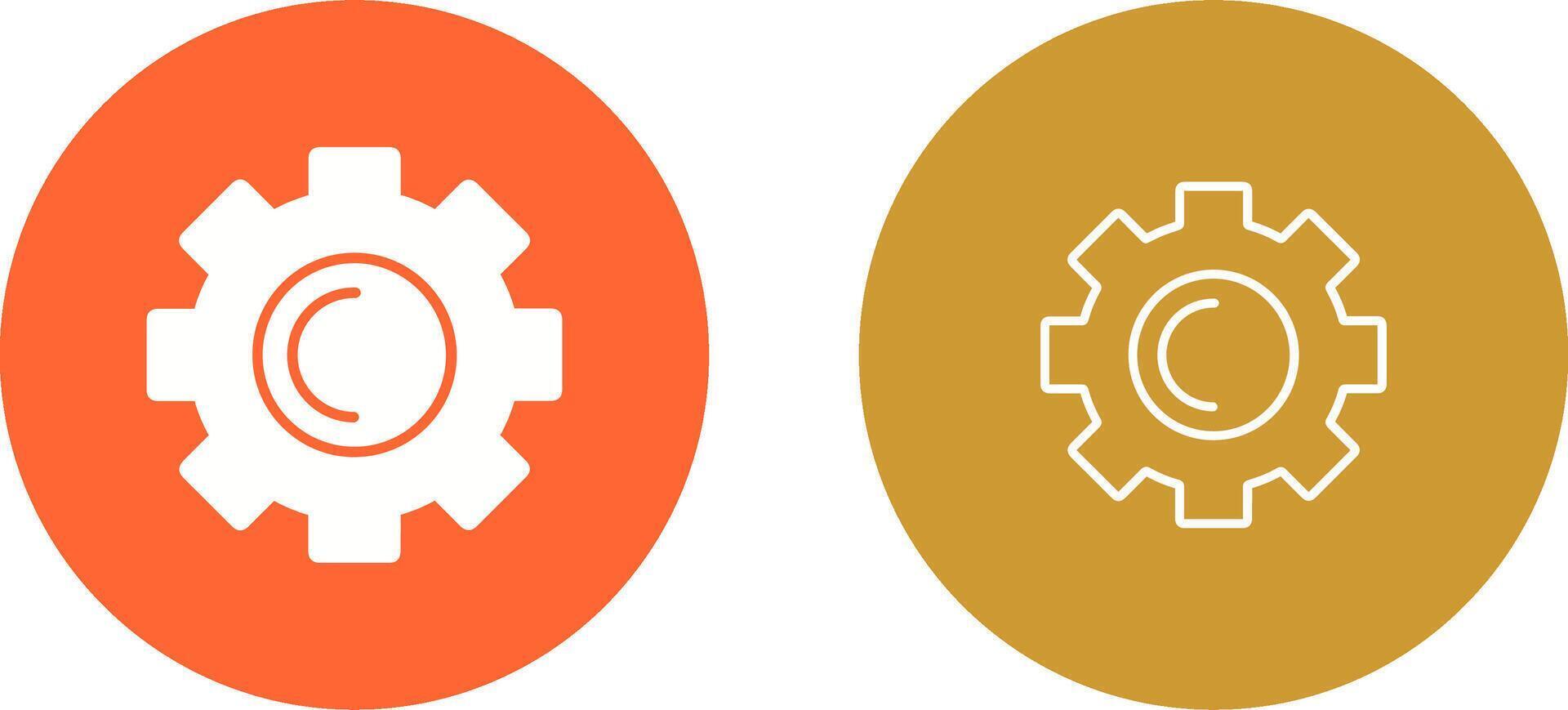 Cogwheel Vector Icon