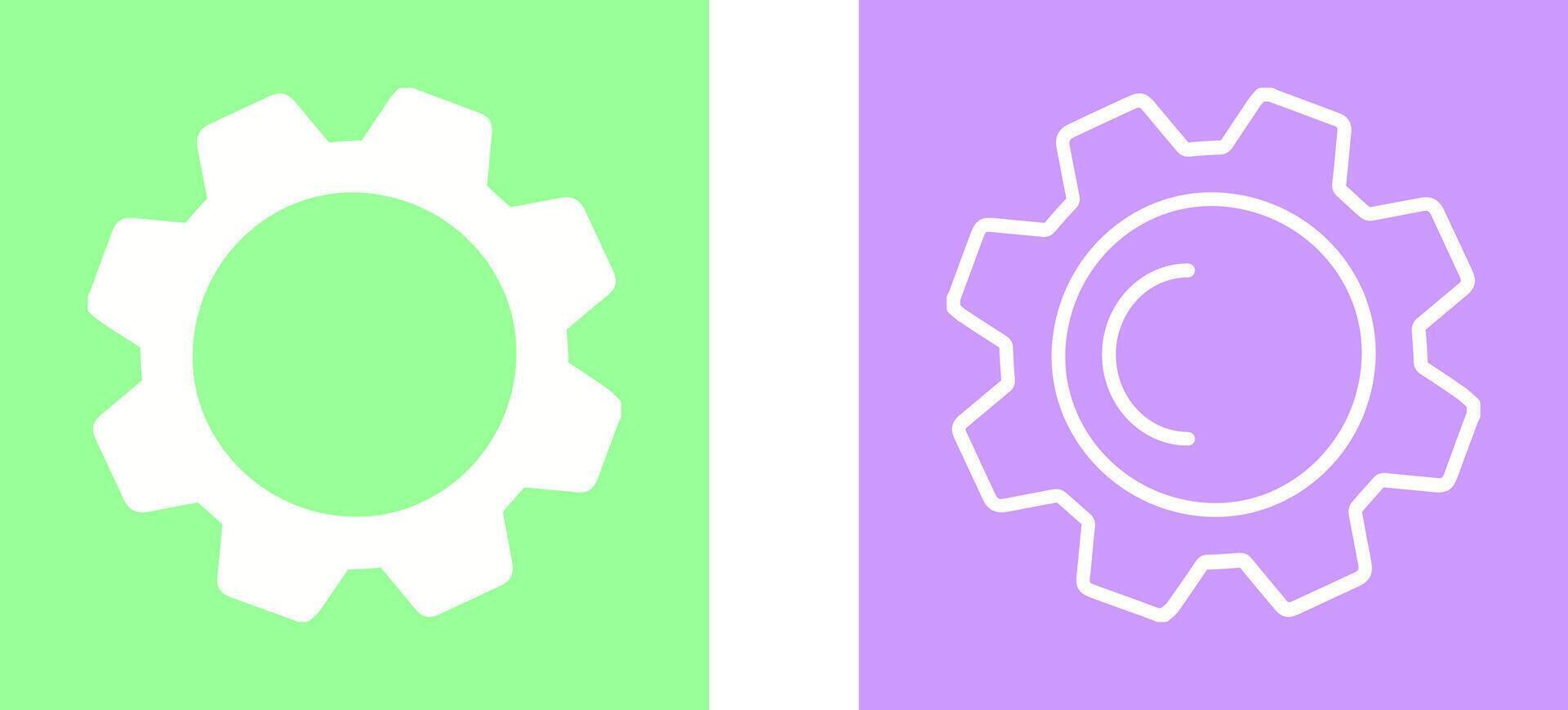 Cogwheel Vector Icon