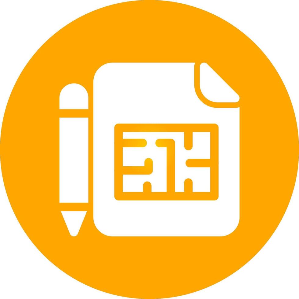 Glyph Smart Circle Gradient vector