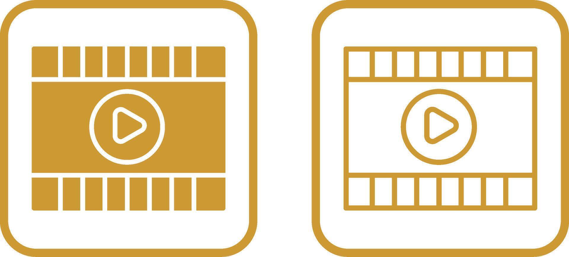 Images Vector Icon