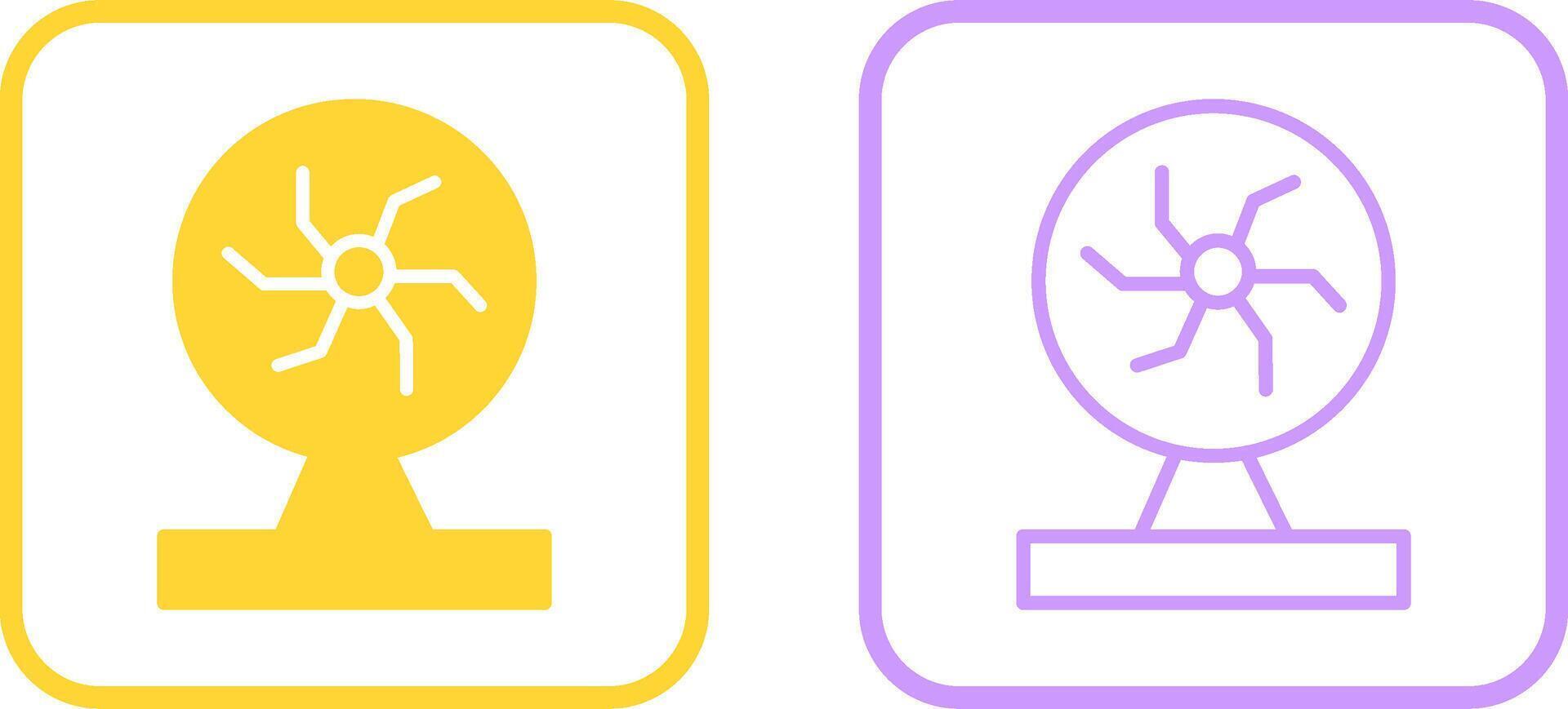 Plasma Ball Vector Icon