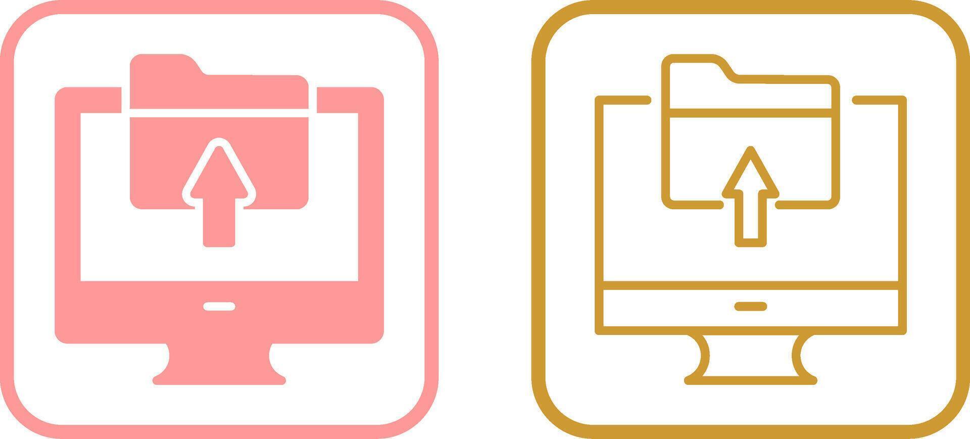 Upload Vector Icon