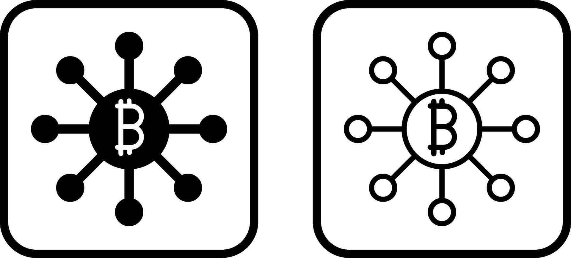 Digital Currency Vector Icon