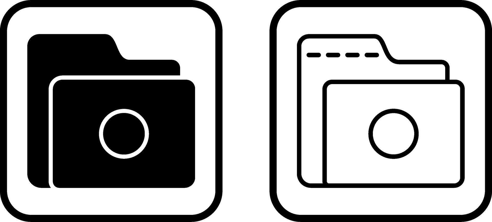 Folder Vector Icon