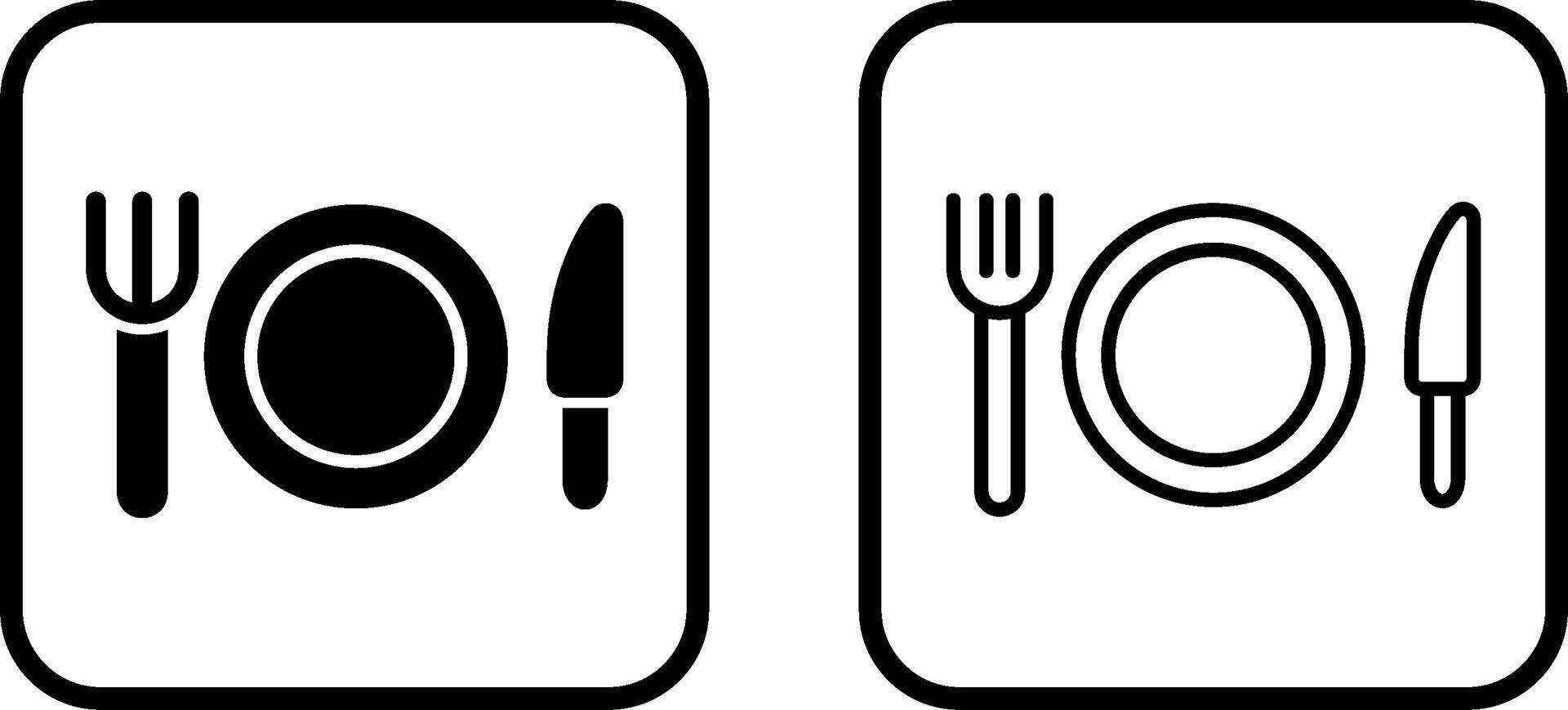 Food Vector Icon