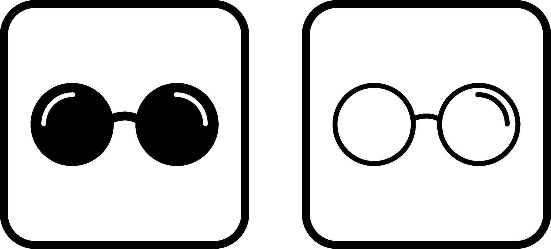 Glasses Vector Icon