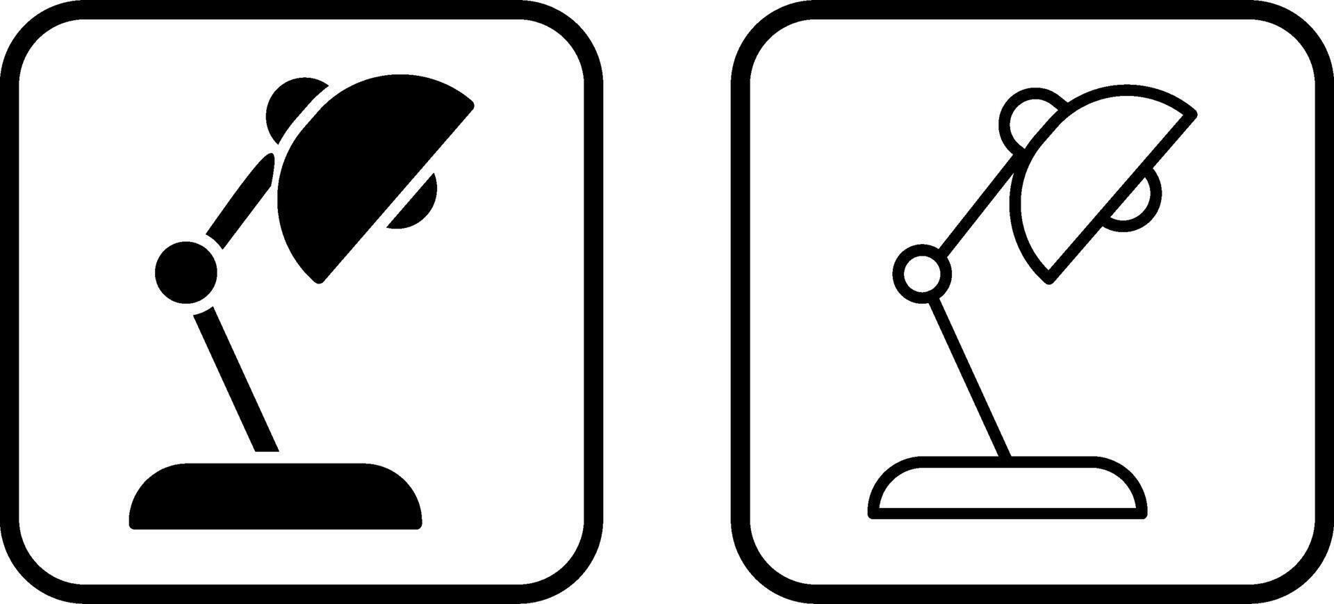 Lamp Vector Icon
