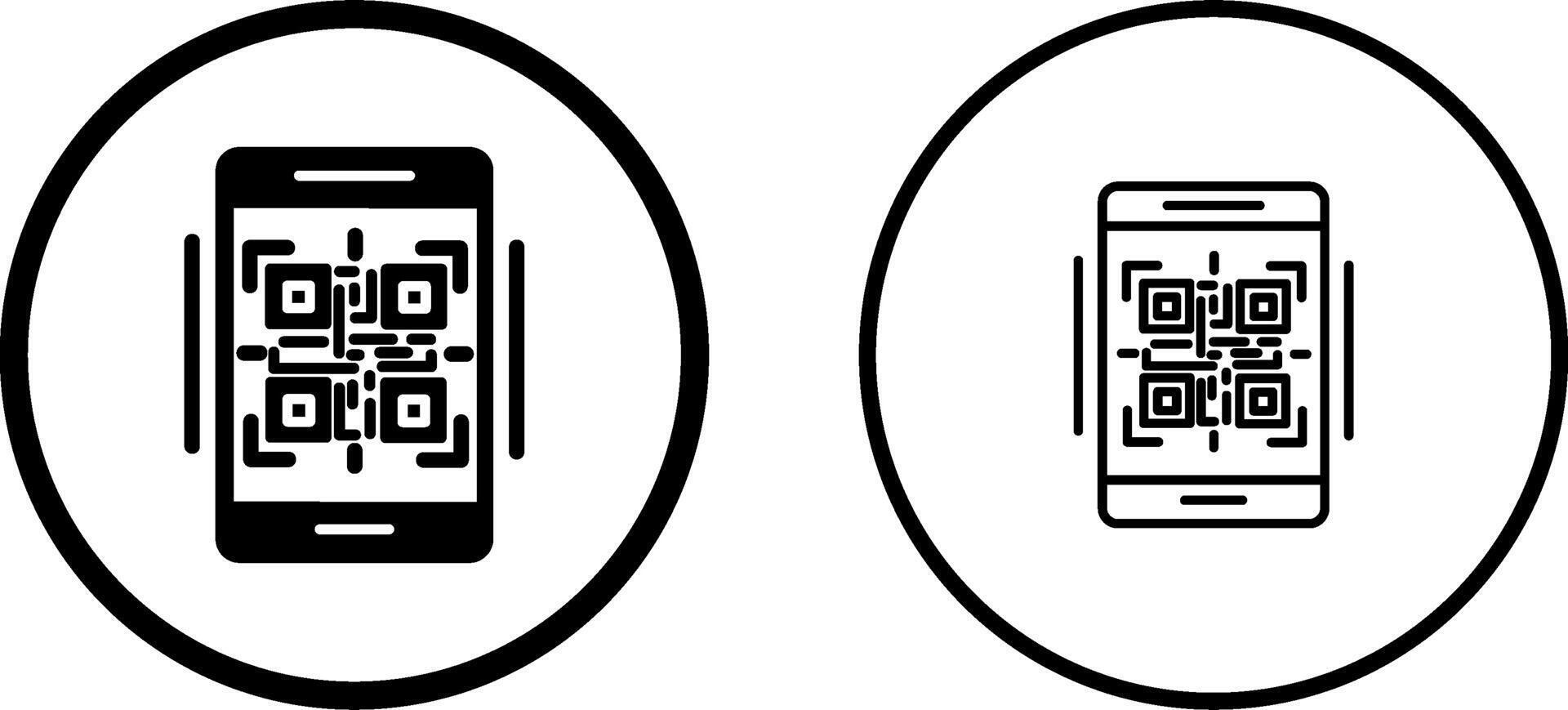 QR Code Vector Icon 42020725 Vector Art at Vecteezy