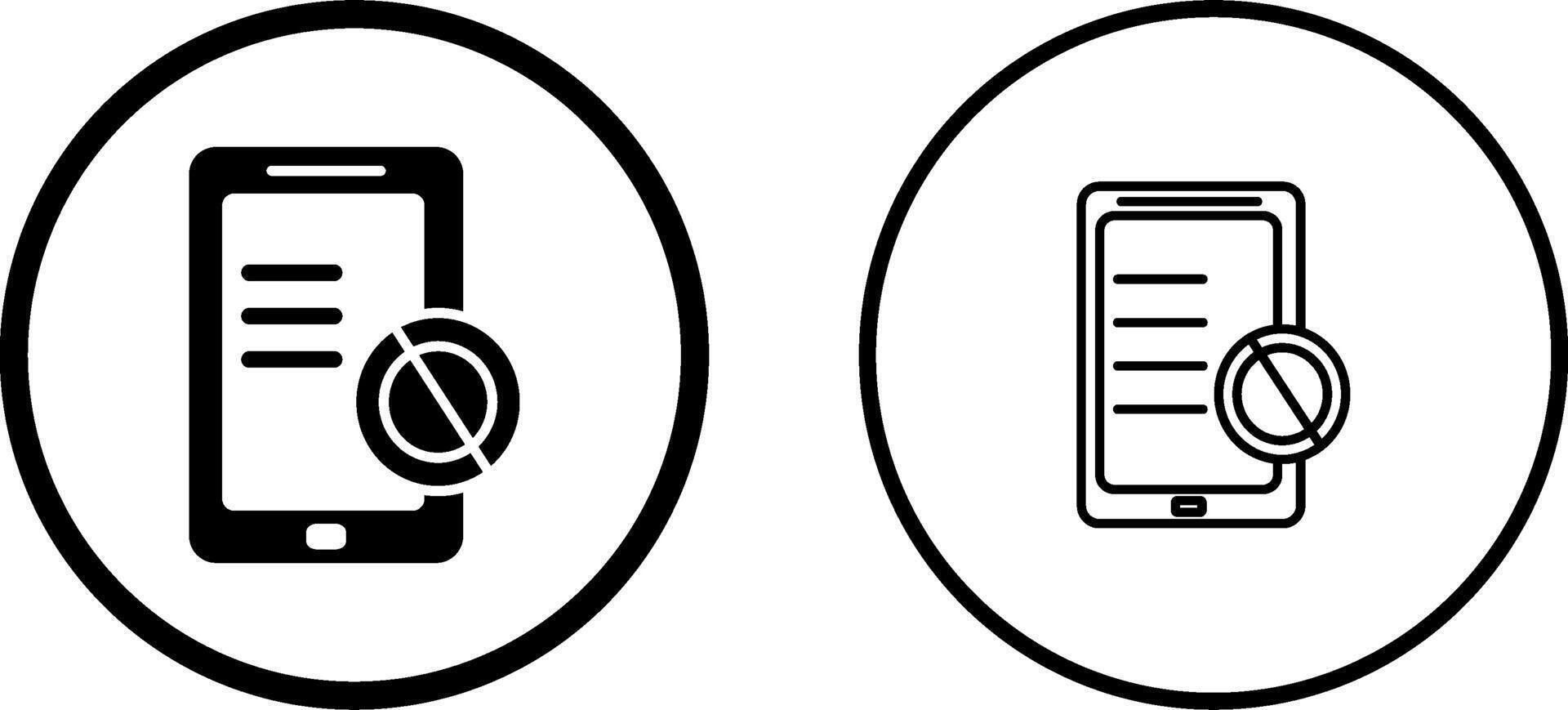 Block Vector Icon