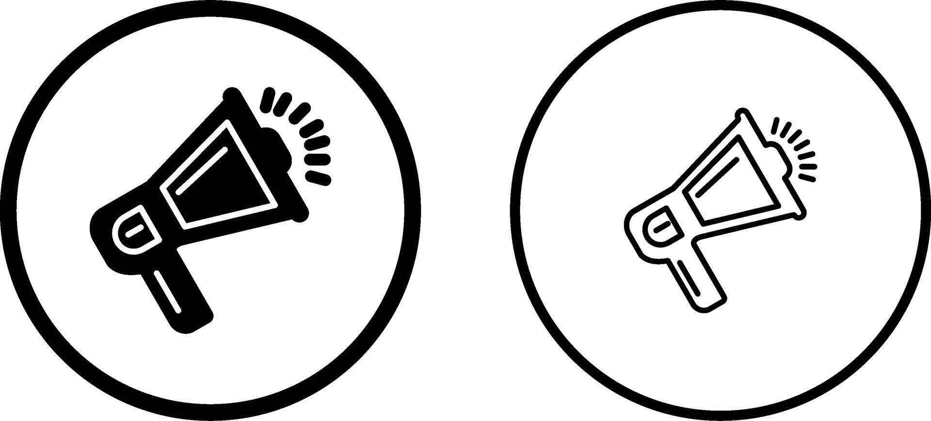Megaphone Vector Icon