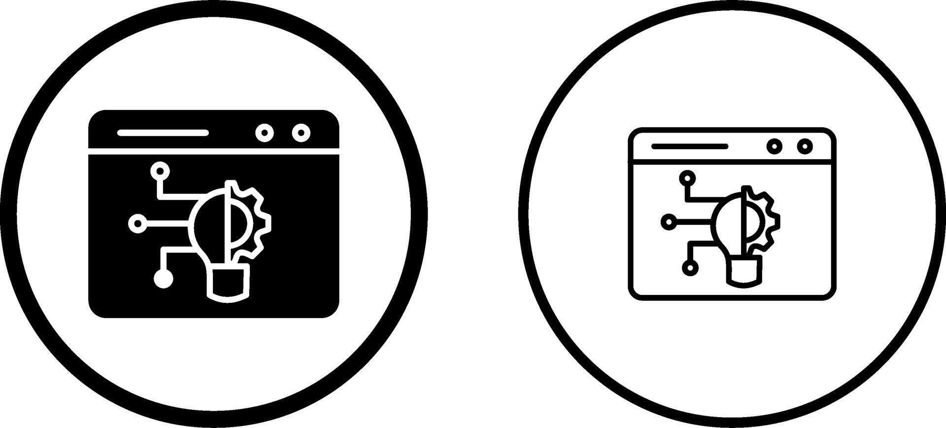 Innovation Vector Icon
