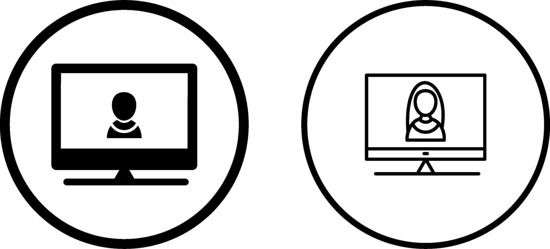 Female Visitor Vector Icon