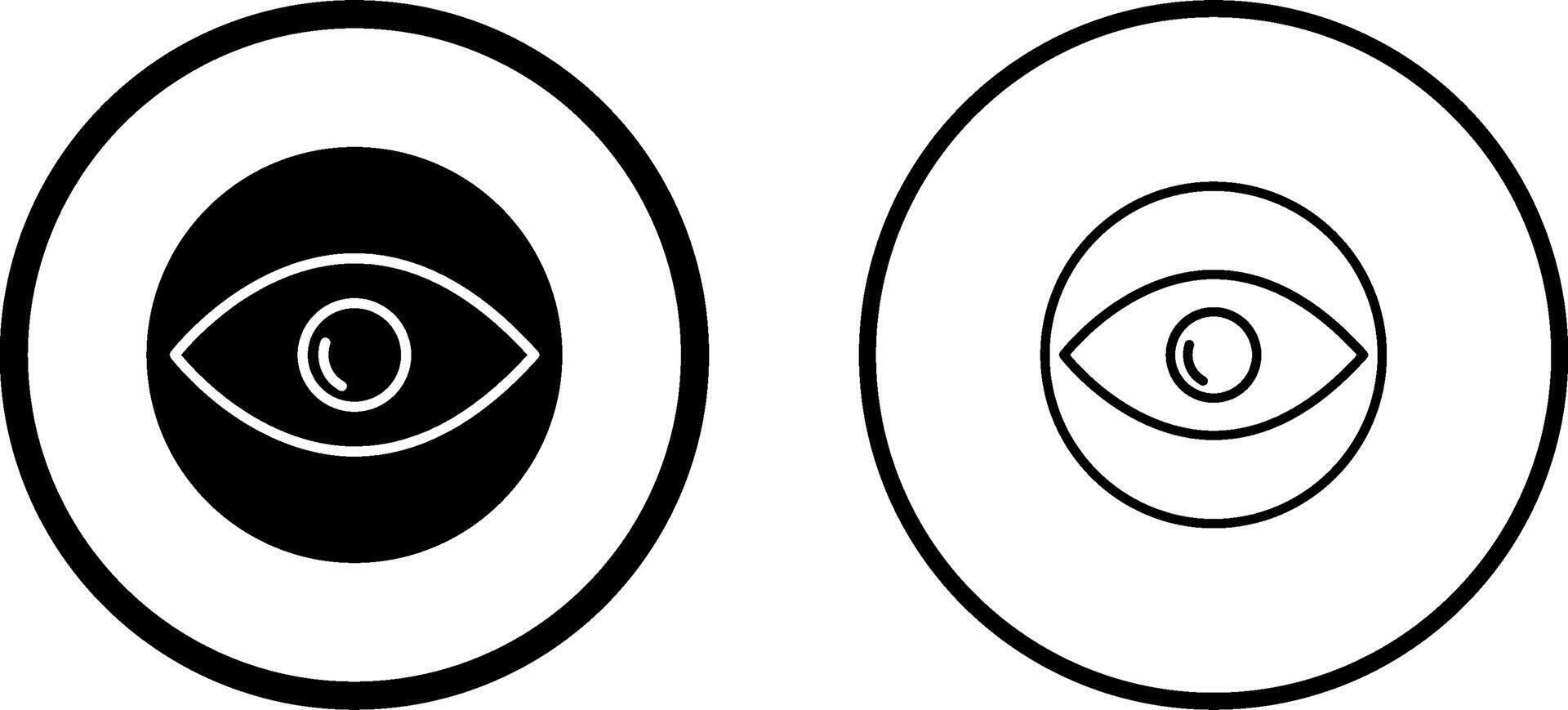 Supervision Vector Icon