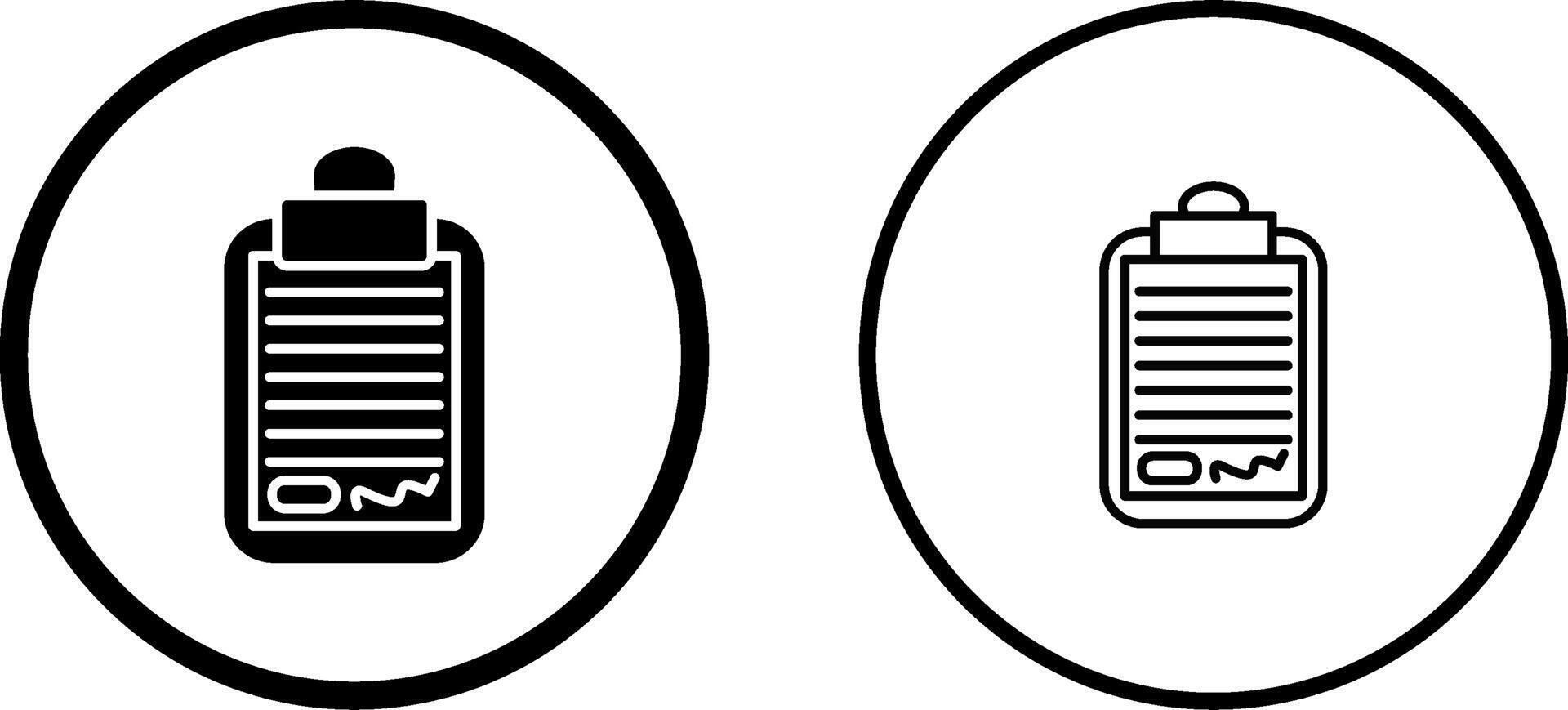 Contract Vector Icon