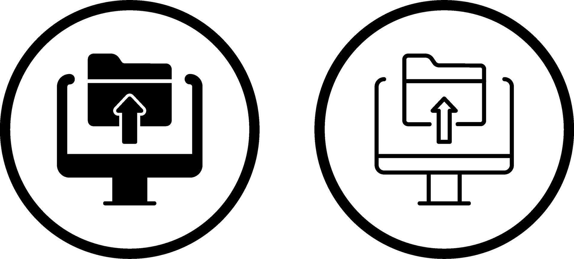 File Upload Vector Icon
