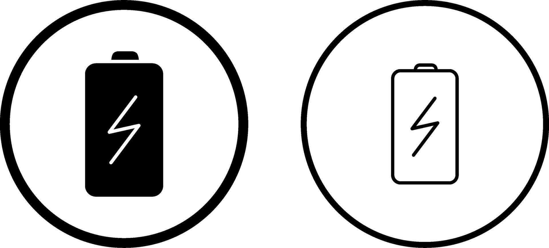 Battery Vector Icon