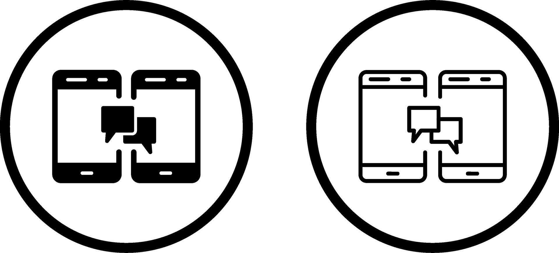 Smartphone Vector Icon