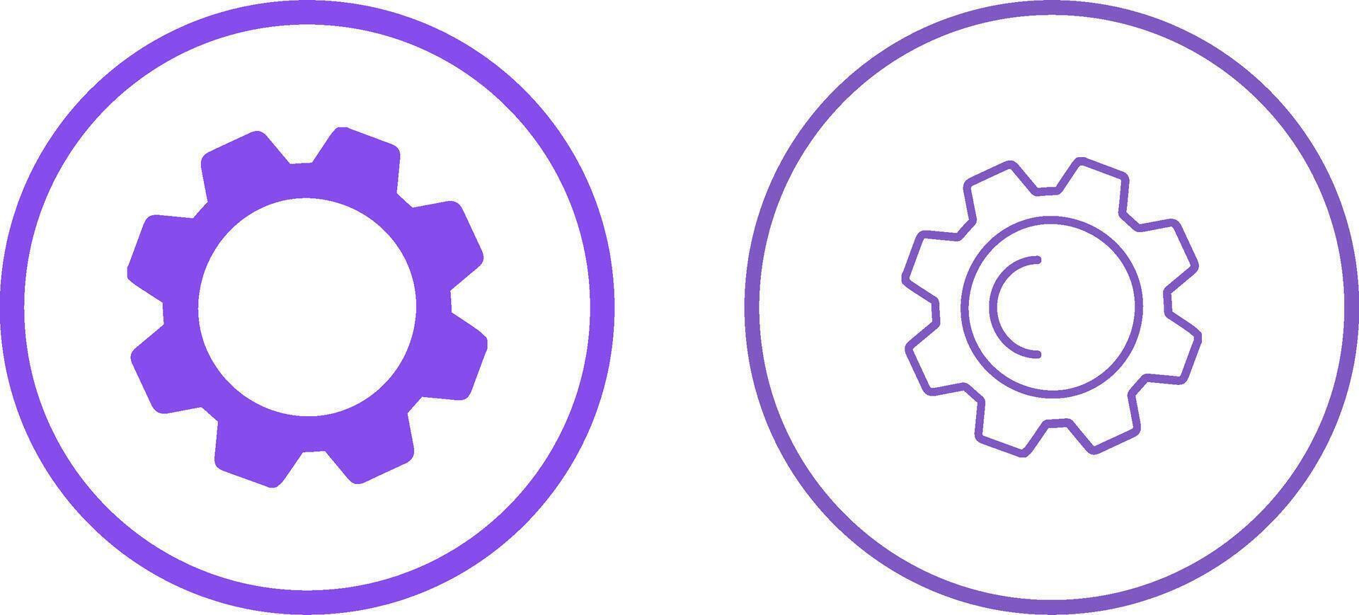 Cogwheel Vector Icon