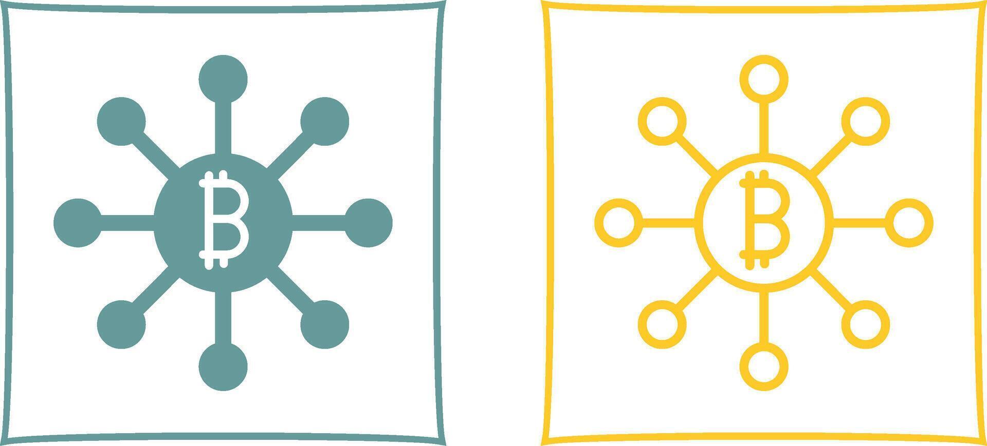 Digital Currency Vector Icon