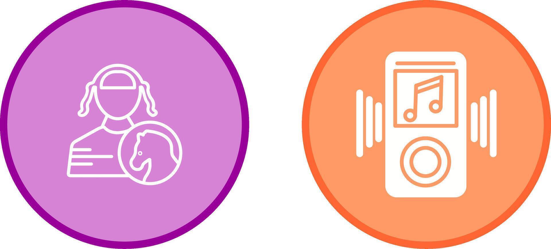 MP3 Vector Icon
