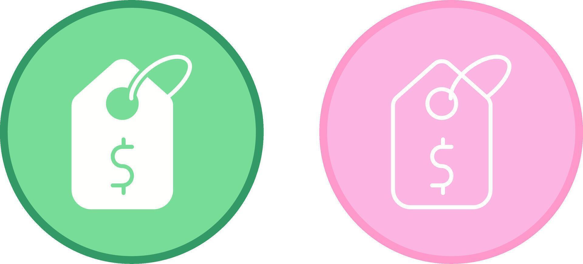 Token Vector Icon