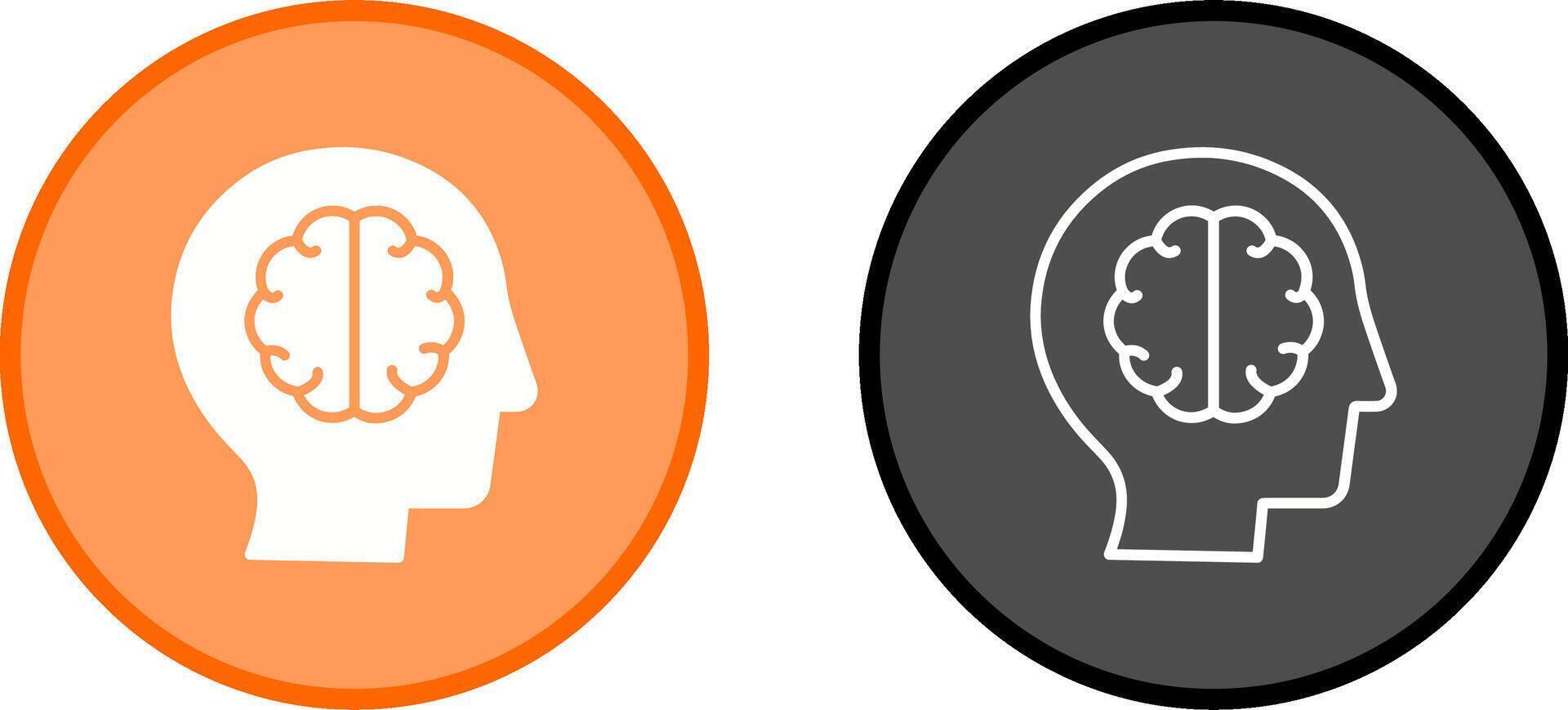 Brain Vector Icon