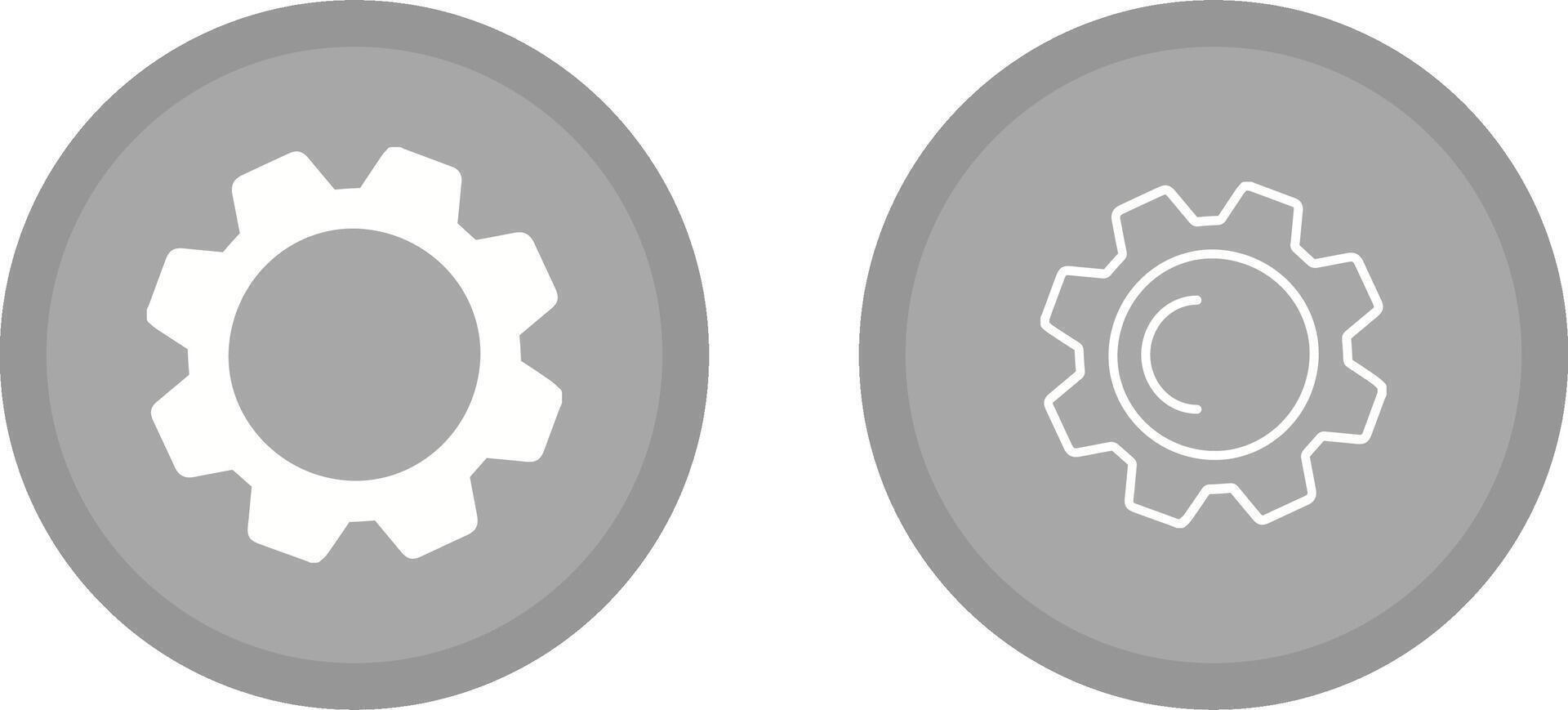 Cogwheel Vector Icon