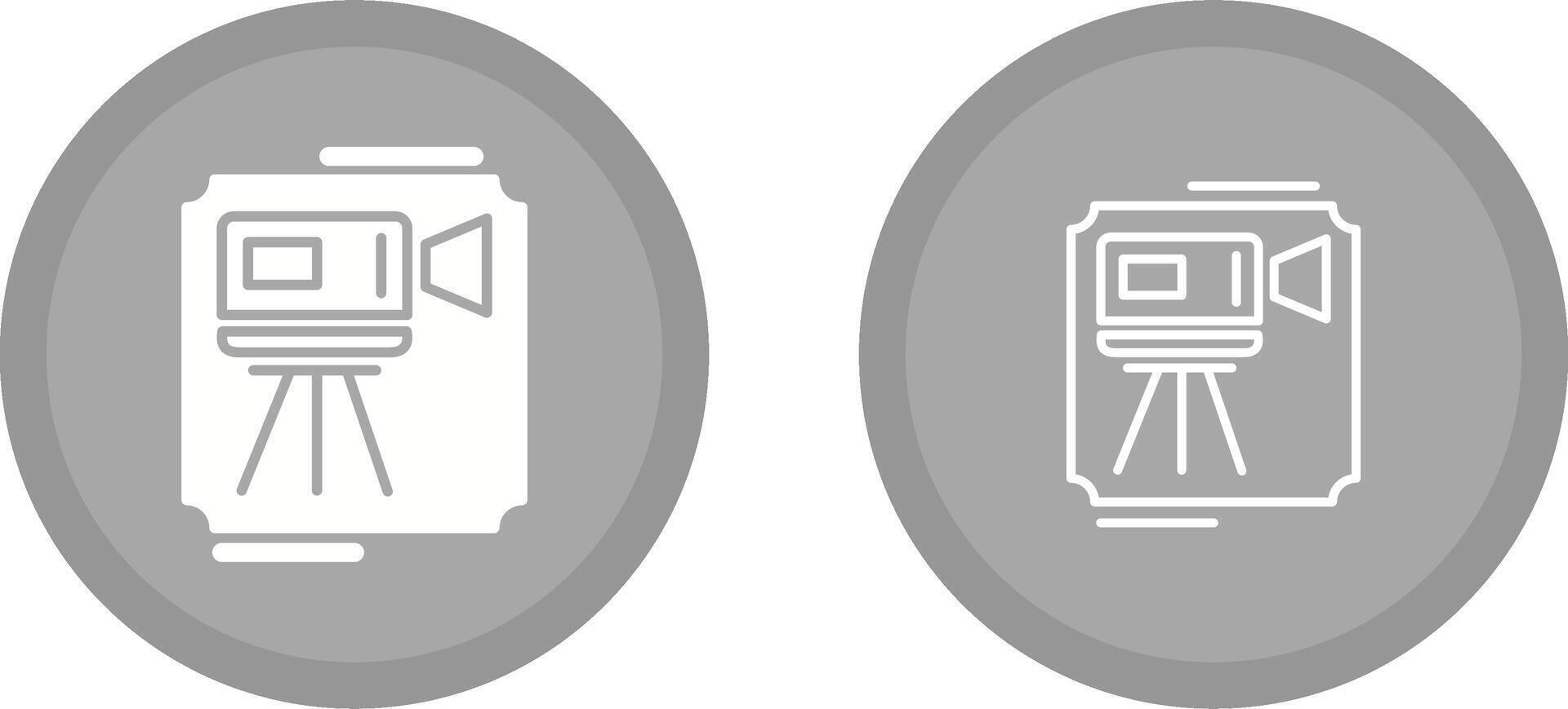 Camcorder Vector Icon