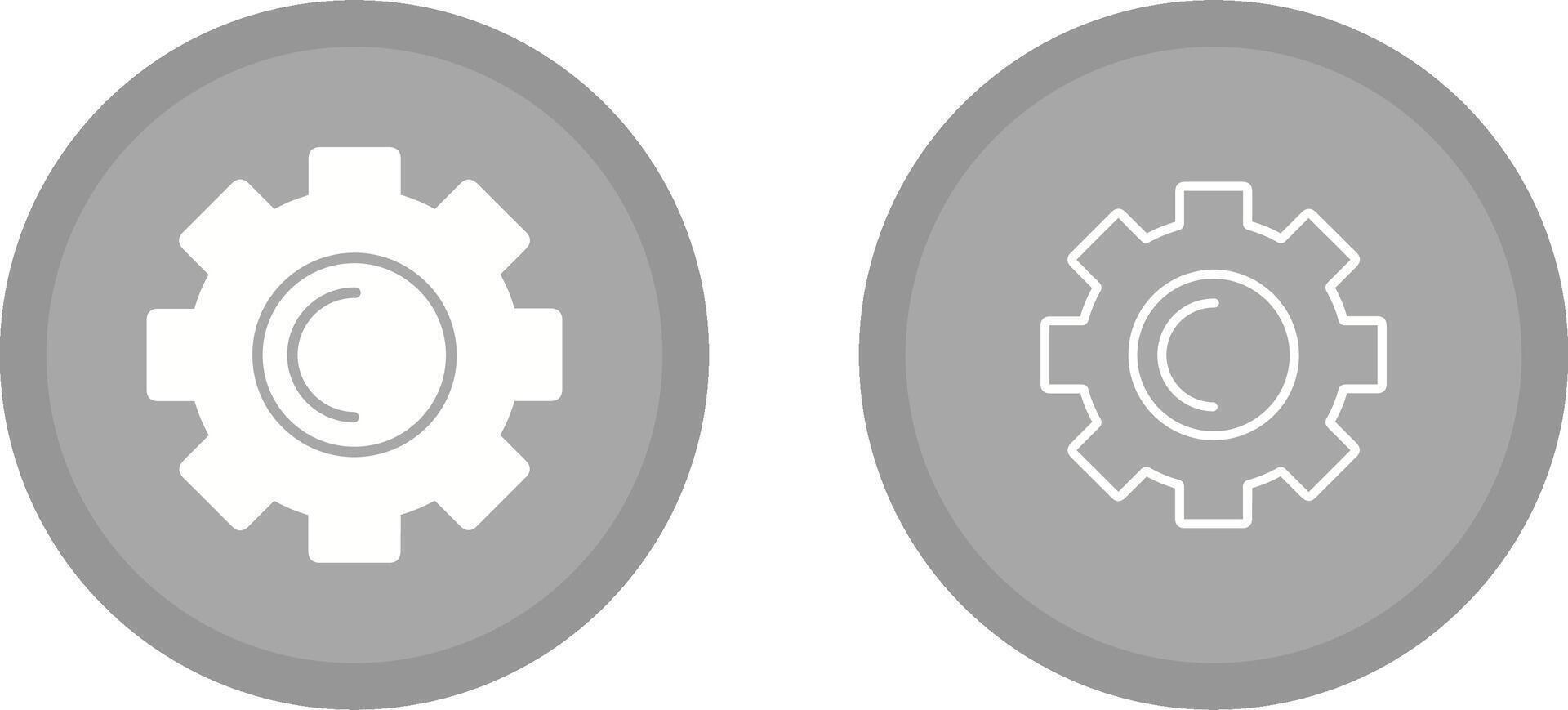Cogwheel Vector Icon
