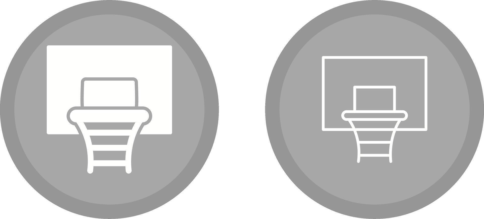 Basket Vector Icon