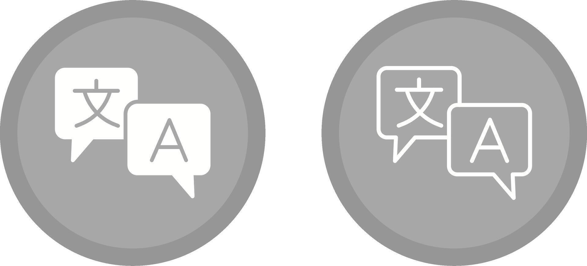 Language Vector Icon