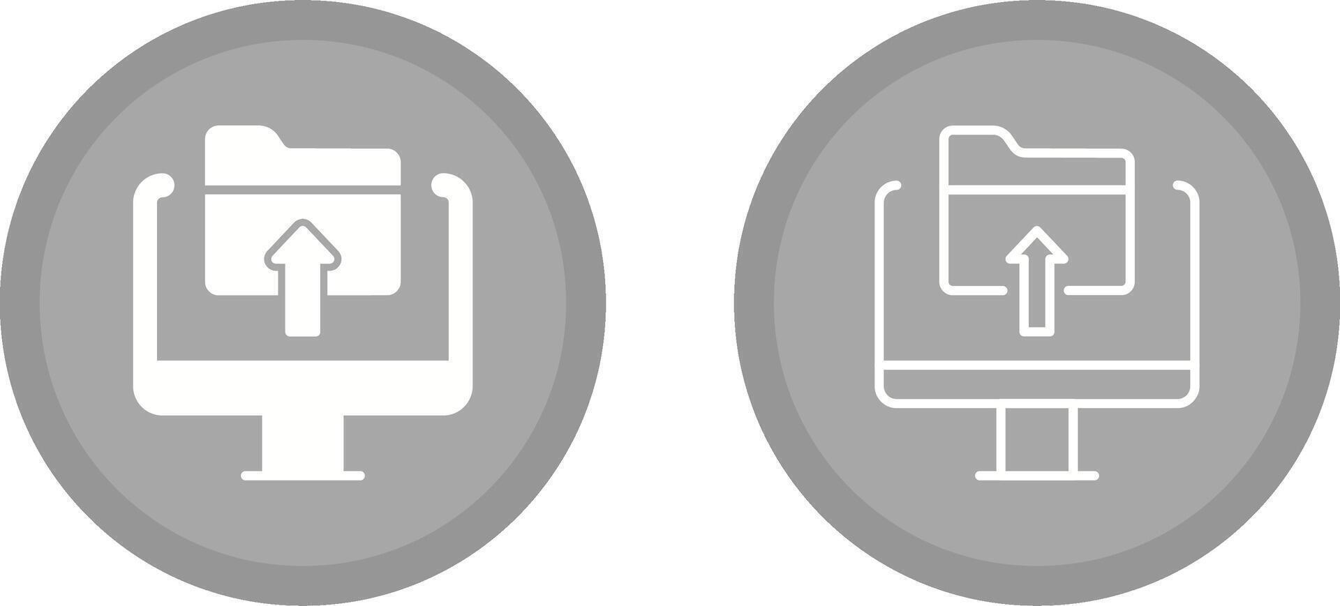 File Upload Vector Icon