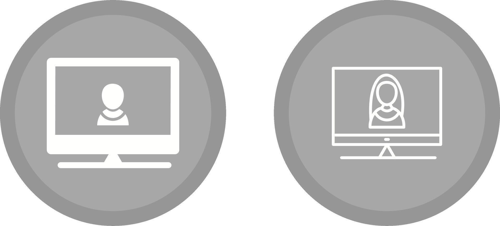 Female Visitor Vector Icon