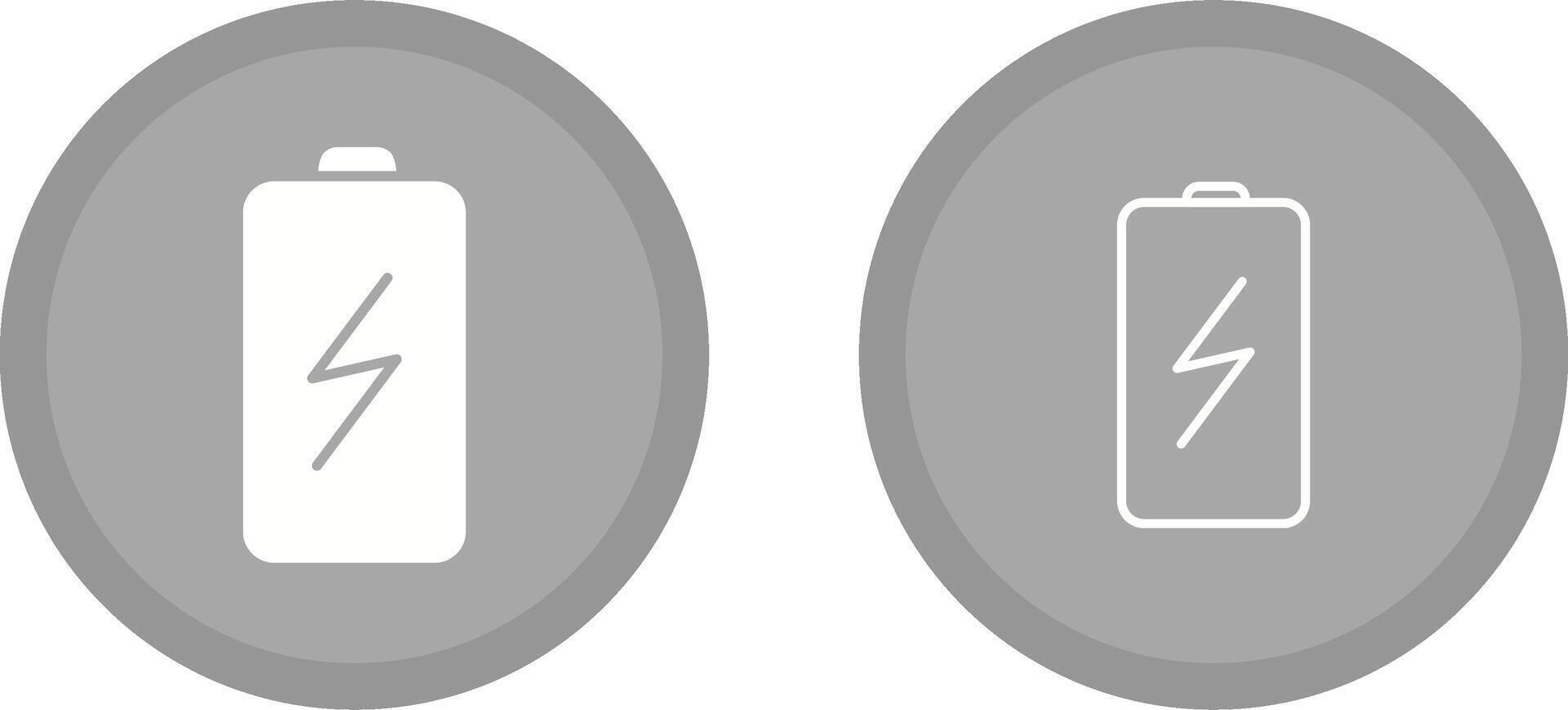 Battery Vector Icon