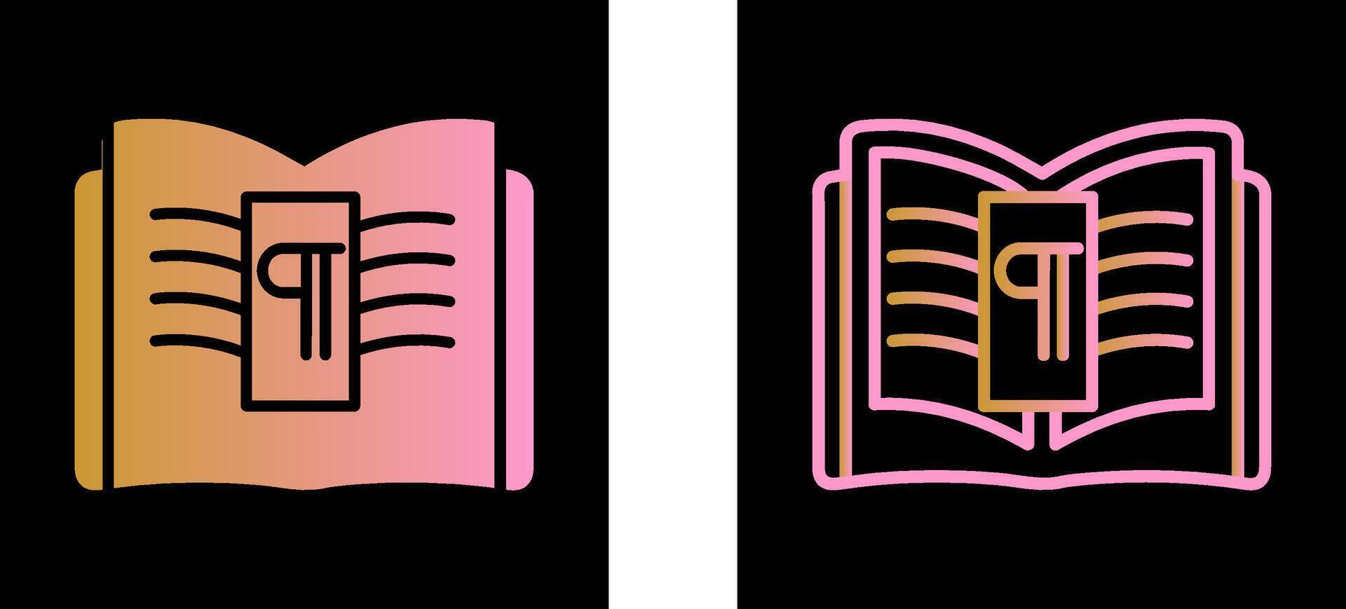 Paragraph Vector Icon